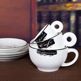 啡忆 欧式拉花咖啡杯 卡布奇诺咖啡杯套装 简约创意茶杯黑白杯子