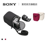 Sony/索尼 LCS-BBF 相机包 适用于微单A6300/A6000/A5100/A5000等