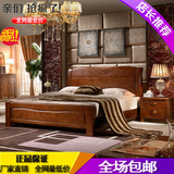 新中式实木床橡木床双人床雕花1.5米1.8米高箱储物床现代婚床