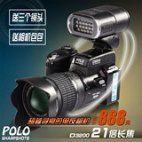 正品特价长焦高清数码相机小单反相机微单照相机专业摄像摄影包邮