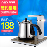 AUX/奥克斯 HX-10B13全自动上水壶抽水电热水壶茶具烧水壶煮茶器