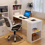 简约环保电脑桌台式书桌书架组合书柜办公家用特价简易写字台