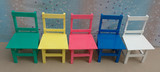 影楼摄影道具 儿童摄影道具 ⑤色小凳子 儿童椅子
