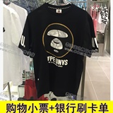 Aape男装 正品 香港代购 16夏 猿人头短袖休闲运动T恤 2581黑
