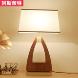 新中式台灯现代中国风温馨客厅书房卧室床头台灯铁艺布艺酒店灯具