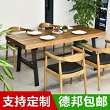 餐桌椅组合6人长方形 美式铁艺餐桌饭桌简约现代咖啡桌椅组合原木