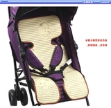 用婴儿车伞车竹席 夏季婴儿推车凉席 儿童车手推车席餐椅坐垫 通