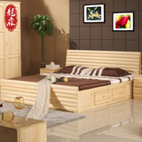 龙森现代简约实木床松木床1.21.51.8米气压箱体储物双人床家具