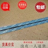 上海垫榻榻米定做 椰棕床垫地垫坐垫 踏踏米厂家直销和室垫 日式