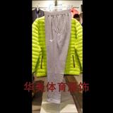 专柜正品Mizuno美津浓2015秋季新款男式运动休闲针织长裤K2CD5501