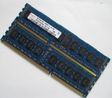 hynix/现代 海力士DDR3 1333 ECC 4G PC3-10600E 纯ECC服务器内存