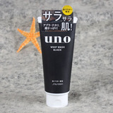 预定日本代购 Shiseido资生堂UNO吾诺男士洗面奶控油祛痘去角质