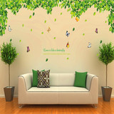 纸超大卧室风景大树画创意组合装饰墙贴画客厅沙发电视背景墙壁贴