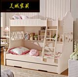 儿童高低床韩式双层床上下铺子母床儿童床上下床母子床