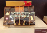 香港专柜代购 进口比利时高迪瓦Godiva 金装花式巧克力礼盒32颗装