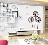 抽象大型壁画电视背景墙画3d立体墙纸壁纸客厅现代简约无缝花卉