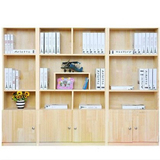 楚王儿童书柜1.5米高实木书柜自由组合书橱储物柜置物架飘窗书架