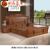 创品 新中式全实木床红木床1.8米双人床仿古典卧室家具中式大床
