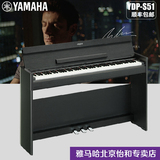 雅马哈YDP-S51专业电子数码钢琴88键重锤力度按键成人舞台演奏