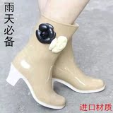 时尚高跟雨靴雨鞋水鞋韩国水靴女士雨鞋中筒防滑套鞋胶鞋女春秋