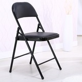椅子 折叠椅 电脑椅 办公椅 会议椅黑色椅皮革椅面椅子家用靠背椅