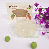 哈佛宝宝/感恩宝 婴幼儿水晶香皂透明皂 儿童橄榄透明润肤皂 80g