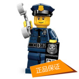 正品乐高 LEGO 抽抽乐 第九季 71000 警察 全新 未开封