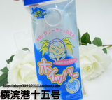 现货 日本原装 小久保抗菌洁面 实用 温和洗肌肤 起泡网