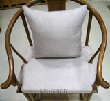 棉麻亚麻料官帽皇宫圈椅沙发中式红木古典家具坐垫棕垫定制椅垫