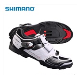 正品行货喜玛诺 Shimano M088/新款M089 山地骑行鞋 锁鞋
