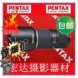 pentax 宾得 DA 50-135mm f2.8 535镜头 星头 防水  实体现货包邮