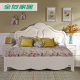全友家私韩式床田园床卧室家具套装组合床垫四件套双人床120606