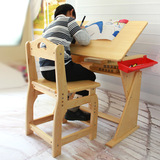 实木儿童学习桌书桌学生写字桌椅套装书写绘画桌写字台可升降桌椅