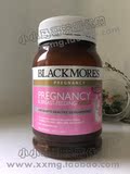 澳洲代购！Blackmores孕妇哺乳黄金营养素含叶酸DHA 180粒保健品