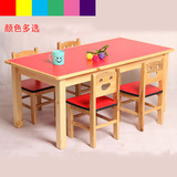 幼儿园实木桌椅批发 宝宝餐桌椅套装组合 儿童学习课桌子专用