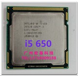 Intel 酷睿i5 650cpu 主频3.2G 1156针正式版台式机cpu