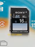 索尼NEX-7 6 5T F3 5TL a5000 a6000微单照相机16G SD存储内存卡
