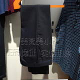 九牧王男士正装休闲西裤 2015年秋季新款专柜正品代购JA2543615