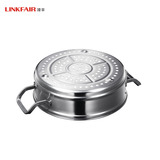 凌丰LINKFAIR304不锈钢蒸笼蒸锅专用蒸笼蒸架圆形蒸菜格28CM