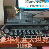 拼装玩具儿童积木大型kazi军事系列坦克模型拼插男孩玩具六一礼物