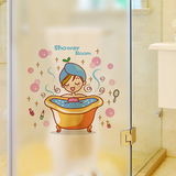 浴室卫生间瓷砖玻璃贴纸防水墙贴洗澡小人儿童房搞笑个性墙贴贴画
