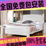 实木床白色 韩式床1.8米 田园床1.5米  欧式公主床 橡木高箱储物