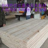 环保实木板材杉木板集成板杉木拼接板家具板柜子板2100*1200*15