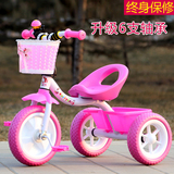 儿童三轮车小孩自行车男女宝宝脚踏车玩具宝宝单车童车1-2-3-5岁