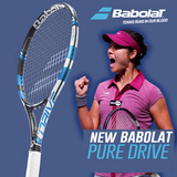 Babolat百宝力PD全碳素网球拍 特价正品专业男女网球单人训练套装