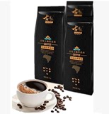 2包多省包邮   古得立摩卡咖啡 三合一速溶原味咖啡粉批发