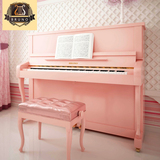德国全新钢琴原装布鲁诺 高端专业演奏初学者粉色立式钢琴包到家