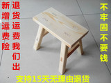木凳实木小方凳子松木小板凳矮凳香樟木凳圆凳方凳儿童小木凳子