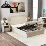 约梦千年卧室家具组合板式气动高箱床储物多功能双人床1.5/1.8米
