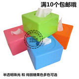 酒店饭店用彩色糖果色塑料纸巾盒方形抽纸餐巾纸盒PP面巾纸收纳盒
